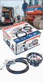Комплект для перекачки масла BATTERY VISCOMAT 12V