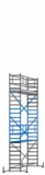 Вышка алюминиевая Z300, модули A+B+C (арт.44500+ арт.44501+ арт.44502)